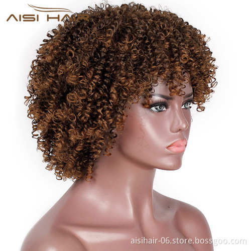 Aisi Hair Afro Kinky Curly Short Wigs Brown color Heat Resistant Synthetic Fiber Short Afro Curly Wigs for Black Women